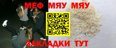 гидра Рязань