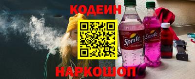 экстази Рыбинск
