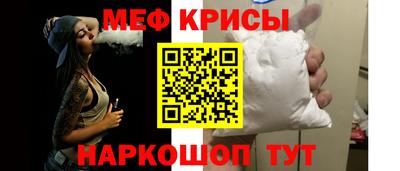 гидра Рязань