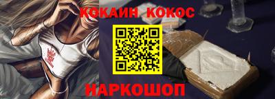 экстази Рыбинск