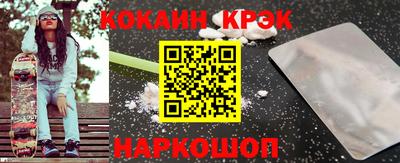 хмурый Рузаевка