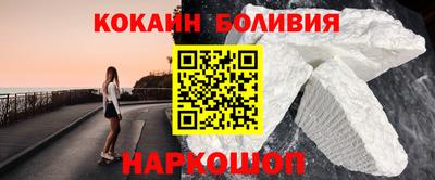экстази Рыбинск