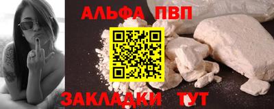 экстази Рыбинск
