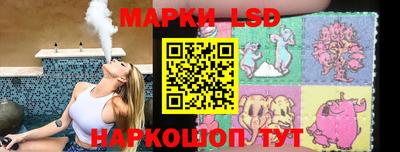 экстази Рыбинск