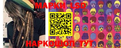 экстази Рыбинск