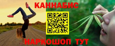 экстази Рыбинск