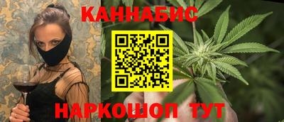 экстази Рыбинск