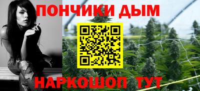 хмурый Рузаевка