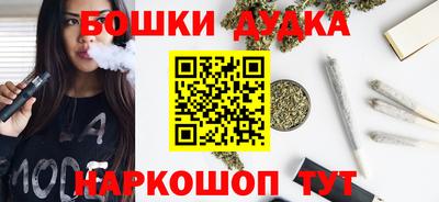 хмурый Рузаевка