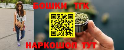 хмурый Рузаевка