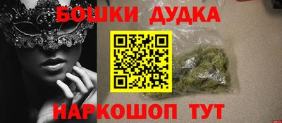 экстази Рыбинск