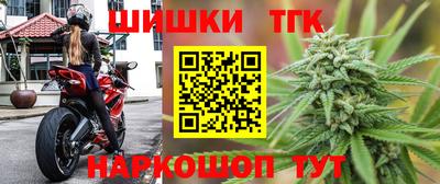 хмурый Рузаевка