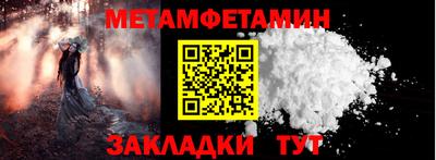 экстази Рыбинск