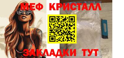 экстази Рыбинск