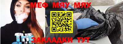 экстази Рыбинск