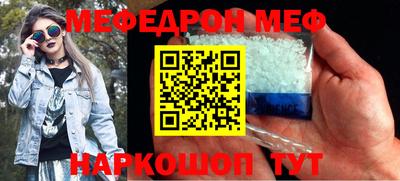 гидра Рязань