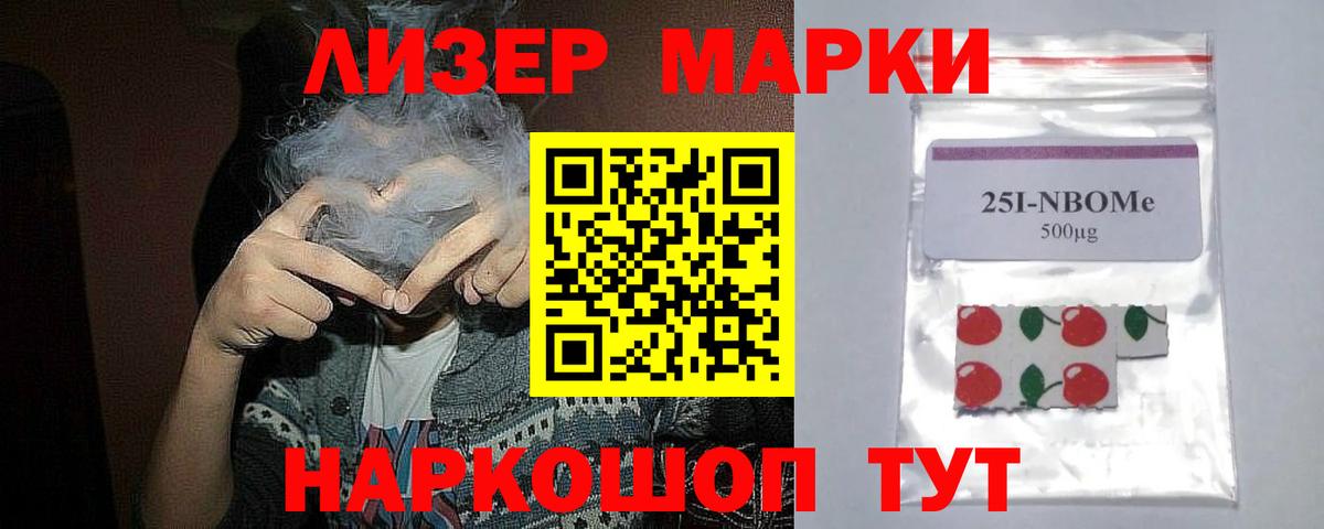 Сатка  LSD-25 экстази ecstasy  LSD-25 экстази  ЛСД экстази кислота  Вход с VPN 